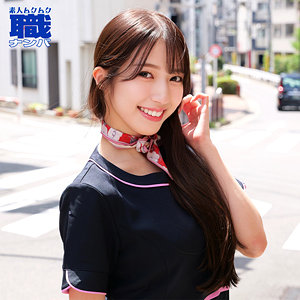 うららさん アイキャッチ画像 【マイブログ】