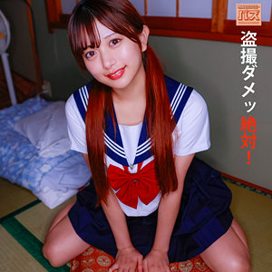 かりんちゃま アイキャッチ画像 【素人動画】