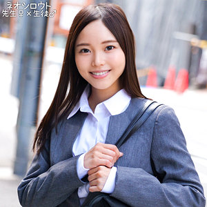 三上さん アイキャッチ画像 【素人動画】