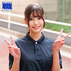 れいやさん アイキャッチ画像 【素人動画】